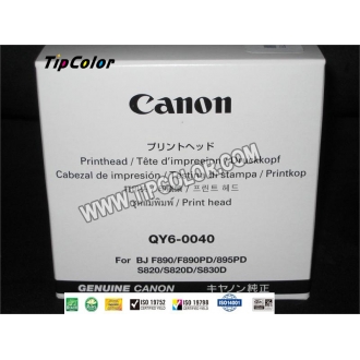 佳能CANON QY6-0040 打印头 喷头