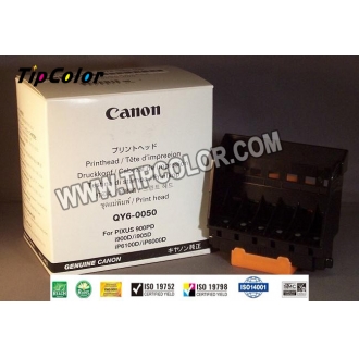 佳能CANON QY6-0050 打印头 喷头