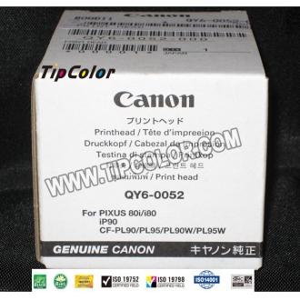 佳能CANON QY6-0052 打印头 喷头