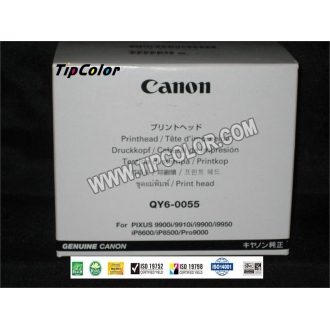 佳能CANON QY6-0055 打印头 喷头