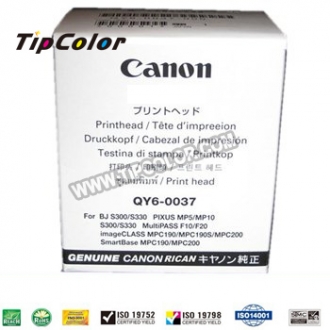 佳能CANON QY6-0037 打印头 喷头