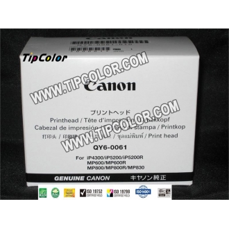 佳能CANON QY6-0061 打印头 喷头