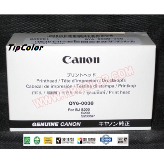 佳能CANON QY6-0038 打印头 喷头