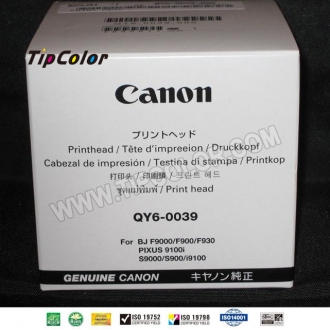 佳能CANON QY6-0039 打印头 喷头