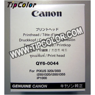 佳能CANON QY6-0044 打印头 喷头